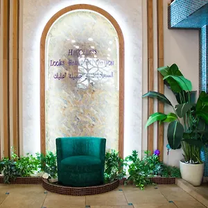 Otel Violet Al Azizia